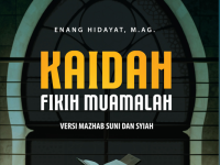 Kaidah Fikih Muamalah